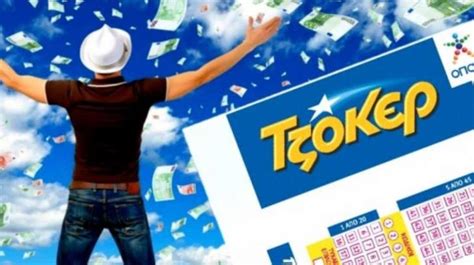joker results cyprus|Joker (Cyprus) Lottery Results & Winning Numbers.